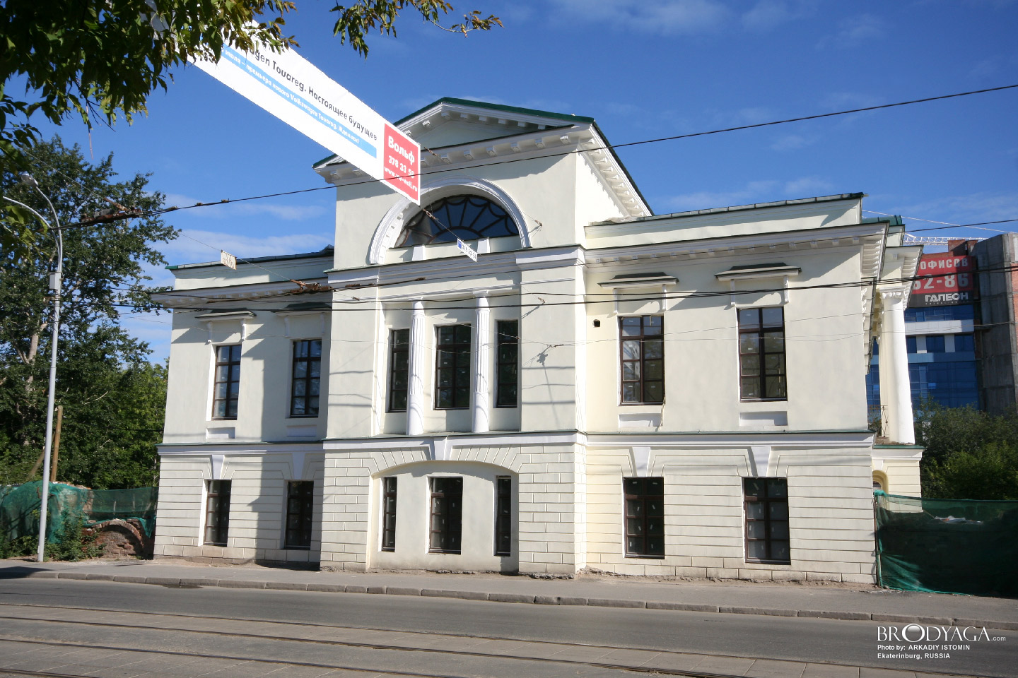 Малая усадьба Я.М.Рязанова, Куйбышева 63, Екатеринбург (Ekaterinburg)